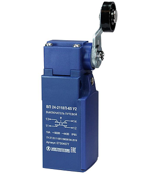 Выключатель путевой ВП 24-2118П-65 У2 рычаг с пластик. роликом 1з+1р безинерционный 20мм без сальника 3А IP65 Электротехник ET004677
