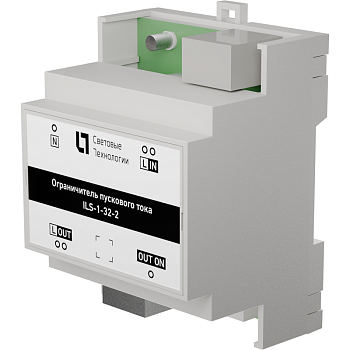 Ограничитель пускового тока ILS-1-32-2 СТ 2911001700
