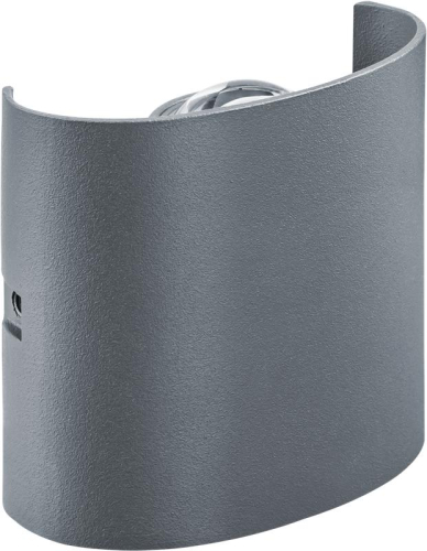 Светильник светодиодный 80 567 NOF-D-W-005-04 2Вт 4000К IP54 160лм для наружной подсветки сер. Navigator 80567