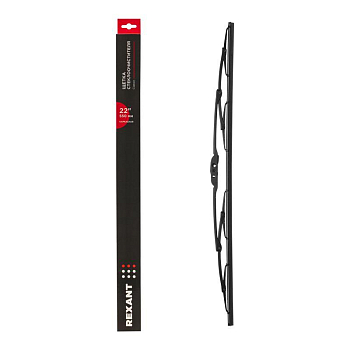 Щетка стеклоочистителя каркасная Classic 550мм Rexant 80-0906