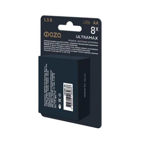 Элемент питания алкалиновый AA/LR6 1.5В ULTRAMAX BL-8 (уп.8шт) ФАZА 5064676
