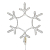 Фигура светодиодная "Снежинка" 45х38см LED син. 12Вт IP65 дюралайт Neon-Night 501-363