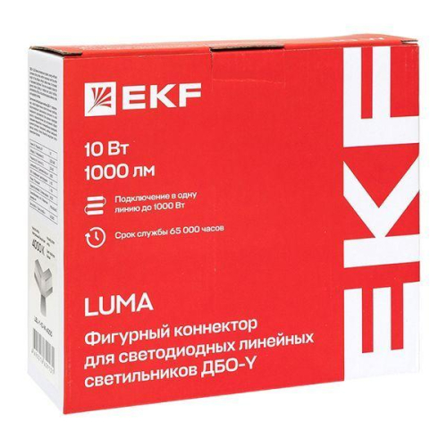 Коннектор фигурный для светодиодных линейных светильников ДБО-Y бел. 10Вт 4000К IP20 LUMA EKF LBL-Y-10-W-4000