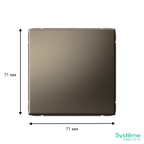 Выключатель 1-кл. ArtGallery 10AX быстрозажим. клем. механизм мокко SE GAL000611S