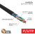 Кабель витая пара F/UTP кат.5e 10PR 24AWG solid PE OUTDOOR черн. (м) РФ Rexant 01-1204-R Кабель витая пара F/UTP кат.5e 10PR 24AWG solid PE OUTDOOR черн. (м) РФ Rexant 01-1204-R