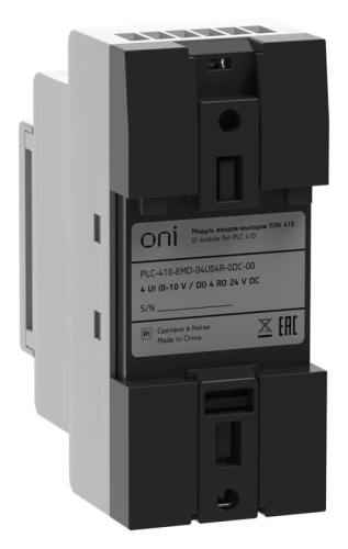 Модуль входов выходов ПЛК 410 4 UI (0-10В/DI) 4 RO 24В DC ONI PLC-410-EMD-04U04R-0DC-00