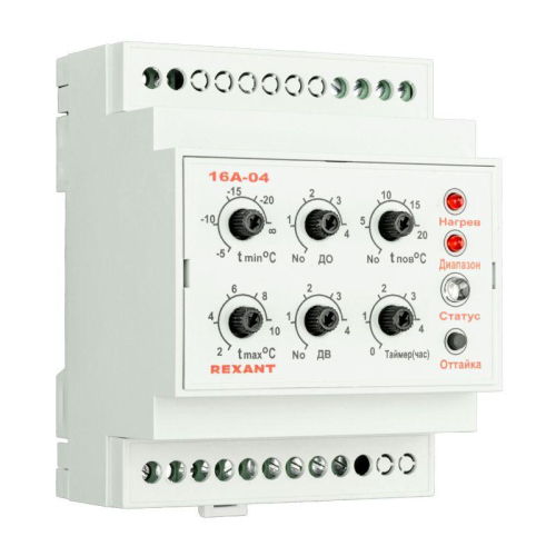 Терморегулятор TermoStat 16A-04 на DIN-рейку Rexant 51-0829