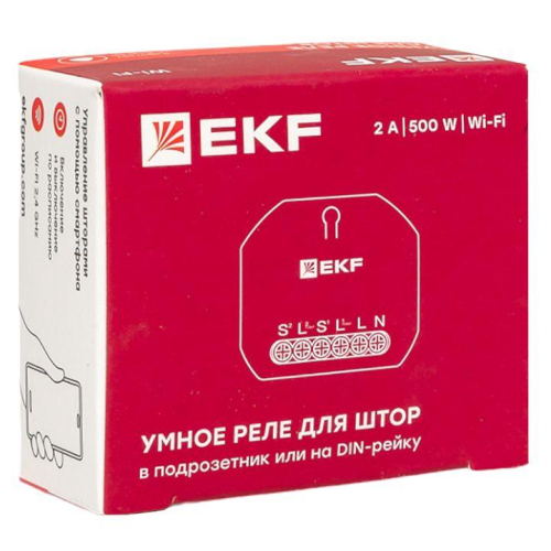 Реле для штор в подрозетник Умное Wi-Fi Connect EKF scsh-1g-wf