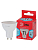 Лампа светодиодная RED LINE LED MR16-11W-840-GU10 R 11Вт MR16 софит 4000К нейтр. бел. GU10 Эра Б0050693