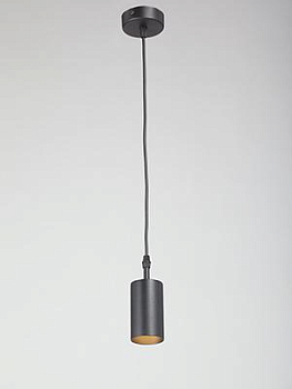 Подвес V46391-1/1S 1хGU10 макс. 35Вт Vitaluce V46391-1/1S