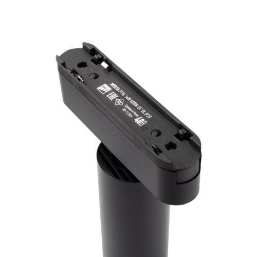 Светильник светодиодный трековый Метр (MTR)16 2116 16Вт 4000К IP20 24град. BL низковольтный черн. Pro JazzWay 5056633