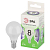 Лампа светодиодная GREEN LINE P45-8W-865-E14 GL 8Вт шар 6500К свет холод. E14 Эра Б0067060
