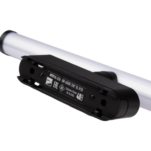 Светильник светодиодный трековый Метр (MTR)16 4208 8Вт 4000К IP20 200град. BL низковольтный черн. Pro JazzWay 5056855