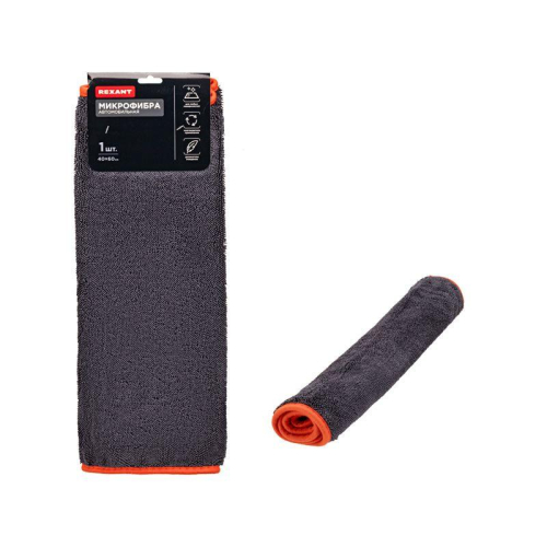 Салфетка из микрофибры автомобильная 40х60см 600 гр/кв.м 1 шт. Rexant 80-0806