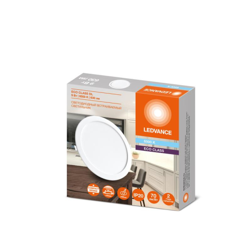 Светильник светодиодный Downlight DL 865 9Вт 6500К IP20 630лм ДВО встраив. даунлайт круглый бел. LEDVANCE 4607194235506