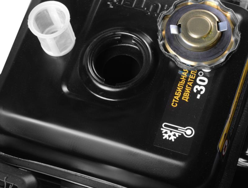 Снегоуборщик SGC 6000 HUTER 70/7/7