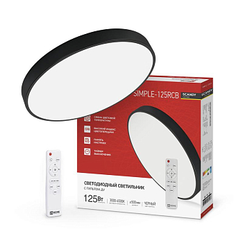 Светильник светодиодный SCANDY SIMPLE-125RCB 125Вт 3000-6500К 10000лм 230В 500х50мм с пультом ДУ черн. IN HOME 4690612058993
