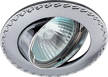 Светильник KL23А SCH/CН 50Вт MR16 12В точечный литой поворот. &quot;контур с рисунком&quot; сатин хром./хром. ЭРА C0043712