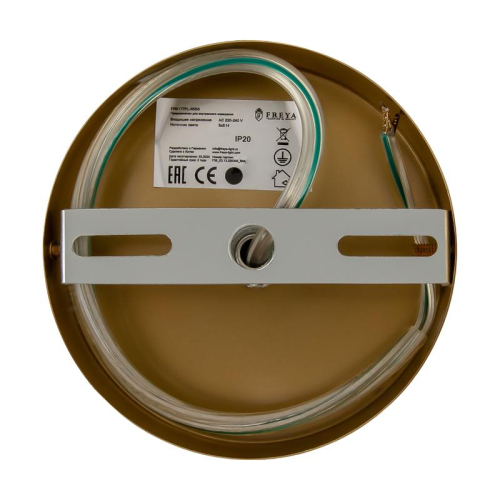 Люстра Dimension Е14х5 60Вт IP20 Freya FR5177PL-05BS