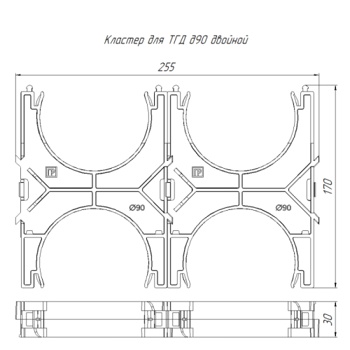 Кластер двойной двухсторонний для двустен. труб d90мм Промрукав PR13.02570