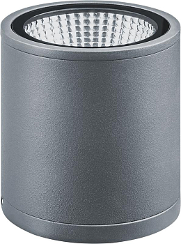 Светильник светодиодный 80 637 NOF-D-W-027-02 7Вт 3000К IP54 690лм для наружной подсветки сер. Navigator 80637