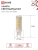 Лампа светодиодная LED-JCD 12Вт 230В G9 6500К 1140лм IN HOME 4690612060330