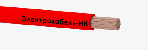 Провод ПуГВ 1х95 К 450/750В (м) ЭЛЕКТРОКАБЕЛЬ НН 00-00007463