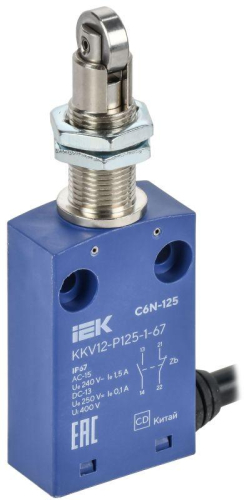 Выключатель концевой C6N-125 верт. толк. с наж. рол. рез. IP67 IEK KKV12-P125-1-67