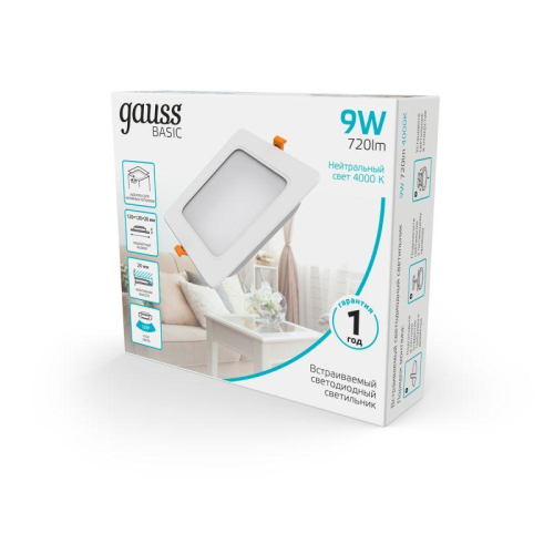 Светильник светодиодный Basic Downlight 9Вт 4000К IP20 720лм 170-260В 120х26 квадрат бел. GAUSS 9031420209