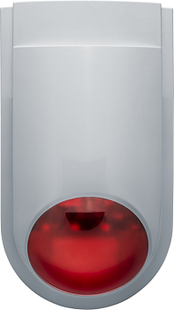 Сирена 93 231 Smart Home NSH-SIREN Navigator 93231