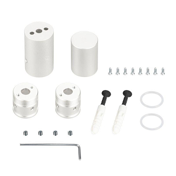 Крепление MOONLIGHT-VT-CEILING-D18 White металл (комплект) Arlight 048593