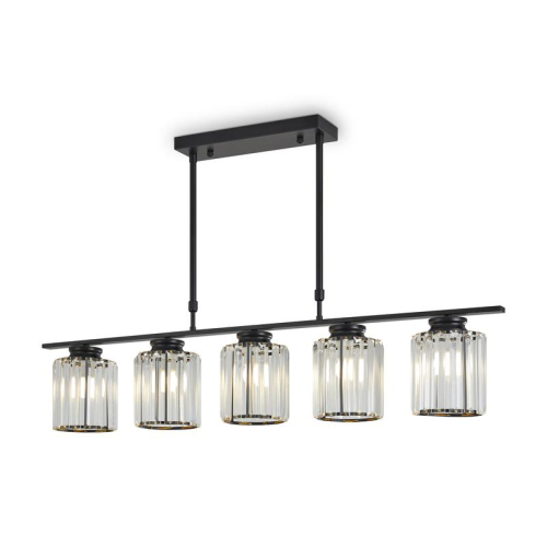 Светильник Ferrera 200Вт E27х5 IP20 подвесной Freya FR5474PL-05B