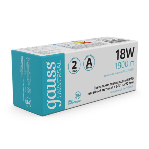 Светильник светодиодный Universal 18Вт 4000К IP65 1800лм 605х60х56мм матов. с БАП 90мин GAUSS 843424218A