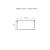 Кабель-канал 80х40 L2000 с двойн. замком черн. Промрукав PR03.0219 Кабель-канал 80х40 L2000 с двойн. замком черн. Промрукав PR03.0219