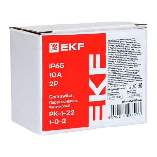 Переключатель кулачковый ПК-1-22 2п 10А "1-0-2" IP65 EKF pk-1-22-10-65