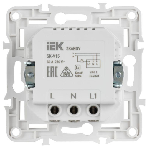 Выключатель карточный SKANDY 30А SK-V15Sh шампань IEK SK-V11-0-10-K37