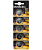Элемент питания CR2032 5х1 (блист.20шт) Duracell Б0035495