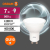 Лампа светодиодная LED Value LVPAR1660 7SW/840 7Вт GU10 230В 10х1 RU OSRAM 4058075581586 Лампа светодиодная LED Value LVPAR1660 7SW/840 7Вт GU10 230В 10х1 RU OSRAM 4058075581586