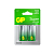 Элемент питания алкалиновый C/LR14 1.5В Super Alkaline G-Tech 14AA21-2CRSBC2 20/160 (блист.2шт) GP 1226