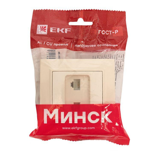 Розетка компьютерная + телефонная 2-м СП Минск RJ45 + Phone беж. EKF ERK00-135-20