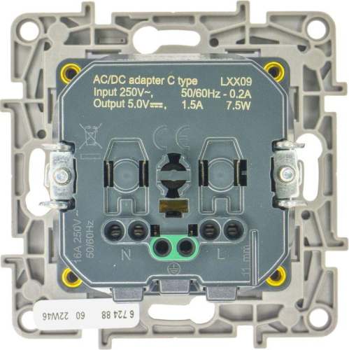 Розетка USB C Etika 16А 250В 1500мА 7.5Вт с заземл. защ. шторки безвинт. зажимы алюм. IEK 672488