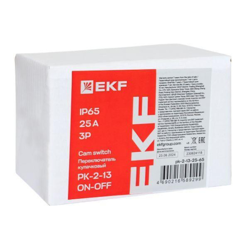 Переключатель кулачковый ПК-2-13 3п 25А "ВКЛ-ВЫКЛ" IP65 EKF pk-2-13-25-65
