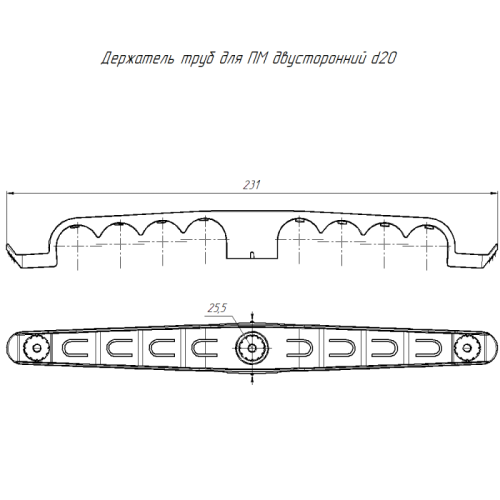 Держатель труб d20мм для прямого монтажа двусторонний на 8 мест сер. (уп.20шт) Промрукав PR13.03293