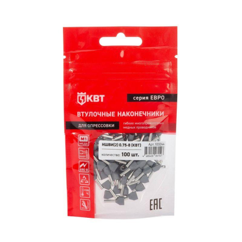 Наконечник штыревой втулочный изолированный НШВИ(2) 0.75-8 ЕВРО сер. КВТ 103244