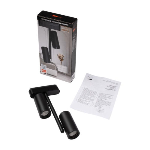 Светильник светодиодный трековый Метр (MTR)16 2320B 2х10Вт 4000К IP20 36град. BL низковольтный черн. Pro JazzWay 5056695