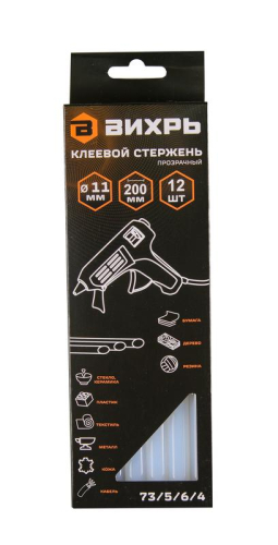 Стрежень клеевой 11х200мм 12шт Вихрь 73/5/6/4