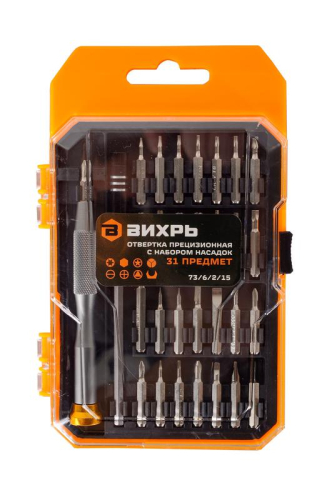 Отвертка прецизионная с набором насадок 31 предмет в кейсе Вихрь 73/6/2/15