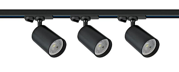 Комплект трековой системы 284 3х10Вт GU10 IP20 Voltega VGL7284DLTP-03B