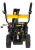 Снегоуборщик SGC 4100W HUTER 70/7/46 Снегоуборщик SGC 4100W HUTER 70/7/46