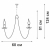 Люстра 6xE14 макс. 40Вт Vitaluce V1477/6 Люстра 6xE14 макс. 40Вт Vitaluce V1477/6